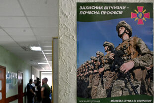 Rekrutierung - © Foto: Getty Images / AFP / Sergei Supinsky