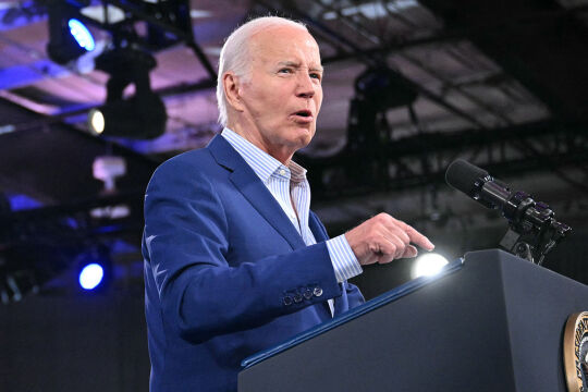 Joe Biden - © Foto: APA / AFP / Mandel Ngan