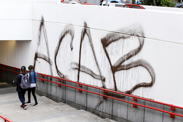 ACAB, U-Bahnaufgang Favoriten - © Foto: Tobias Steinmaurer / picturedesk.com