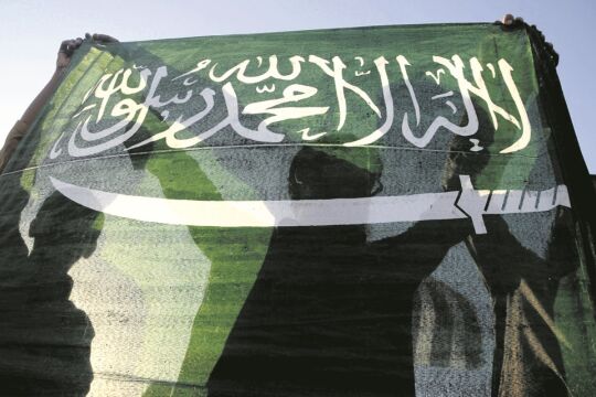 saudische flagge - © EPA